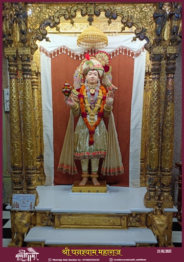 Muli Temple Murti Darshan