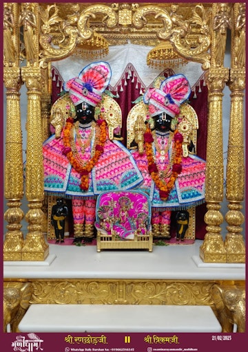 Muli Temple Murti Darshan