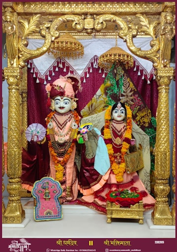 Muli Temple Murti Darshan