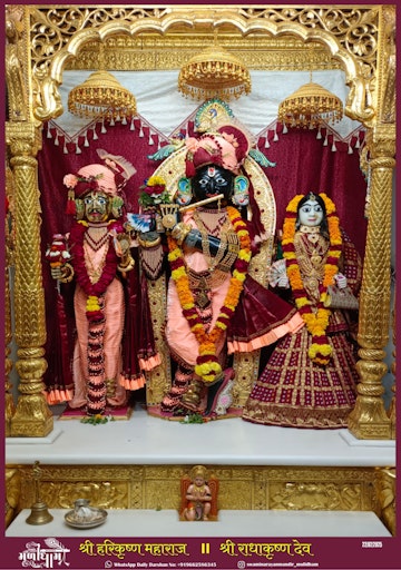 Muli Temple Murti Darshan