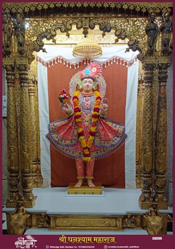 Muli Temple Murti Darshan