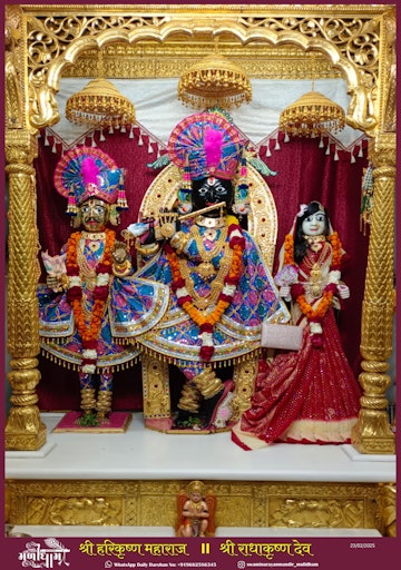 Muli Temple Murti Darshan