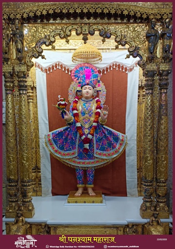 Muli Temple Murti Darshan