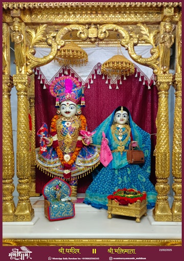 Muli Temple Murti Darshan