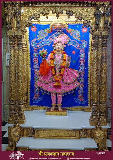 Muli Temple Murti Darshan