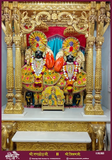 Muli Temple Murti Darshan