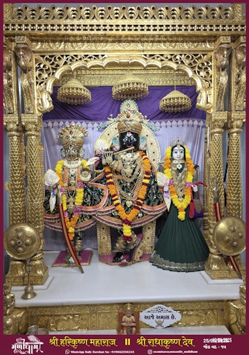 Muli Temple Murti Darshan