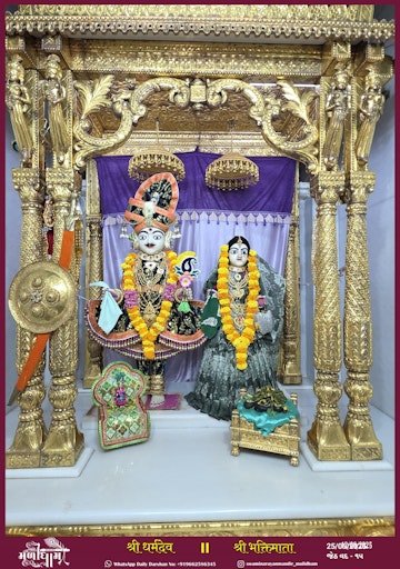 Muli Temple Murti Darshan