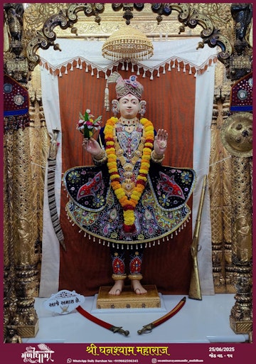 Muli Temple Murti Darshan