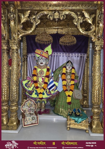 Muli Temple Murti Darshan