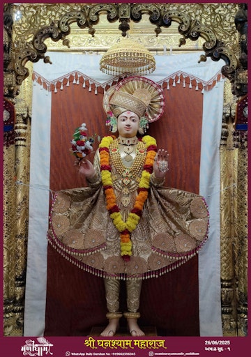 Muli Temple Murti Darshan