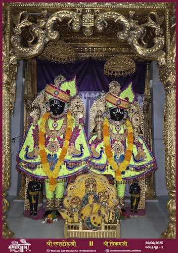 Muli Temple Murti Darshan