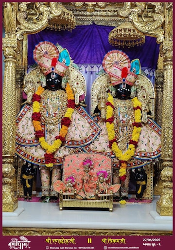 Muli Temple Murti Darshan