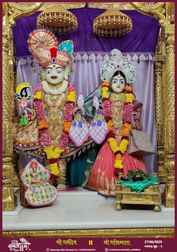 Muli Temple Murti Darshan