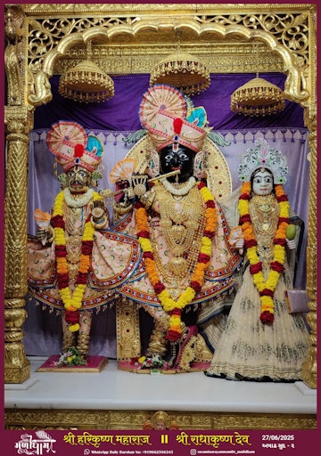 Muli Temple Murti Darshan