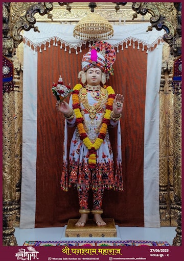 Muli Temple Murti Darshan