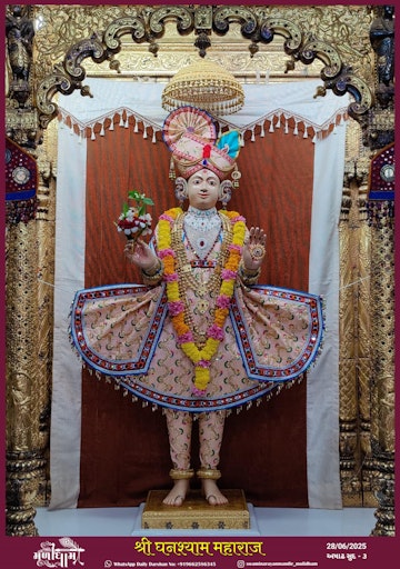 Muli Temple Murti Darshan