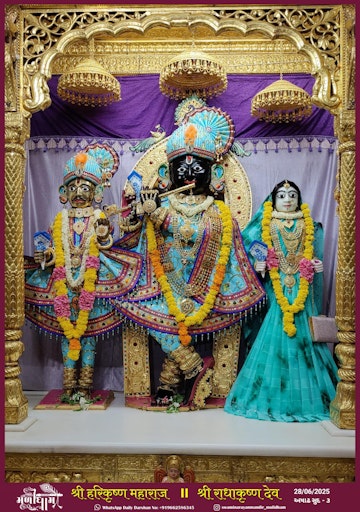 Muli Temple Murti Darshan