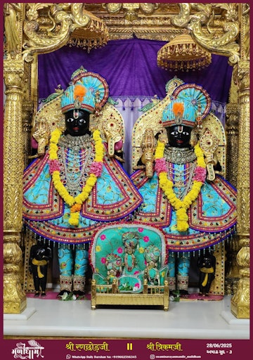 Muli Temple Murti Darshan