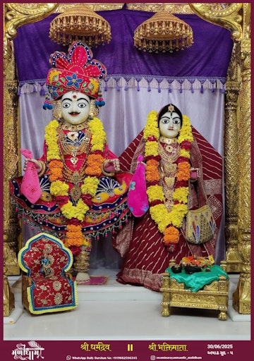 Muli Temple Murti Darshan