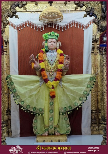 Muli Temple Murti Darshan