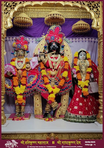Muli Temple Murti Darshan