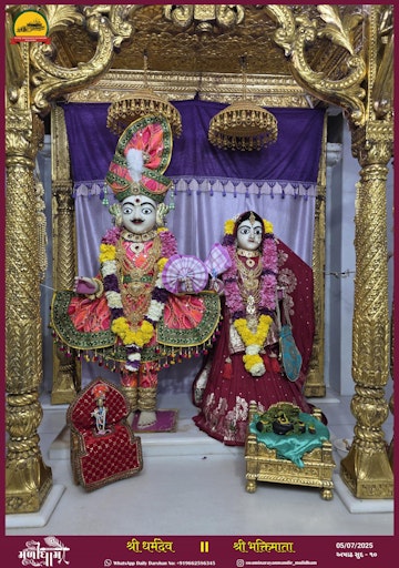 Muli Temple Murti Darshan