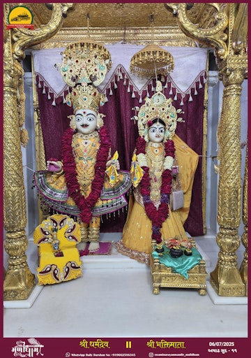 Muli Temple Murti Darshan