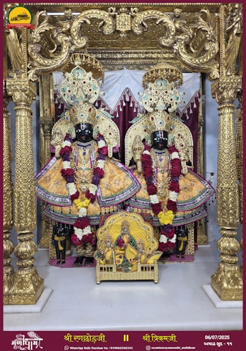 Muli Temple Murti Darshan