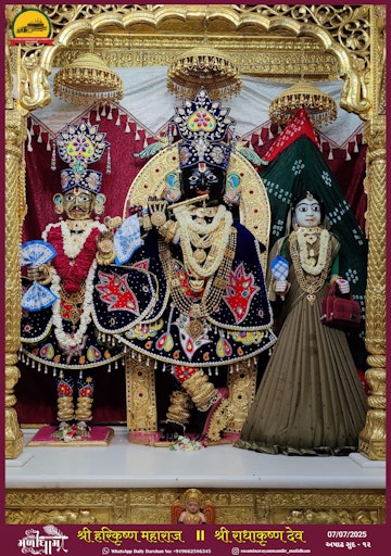 Muli Temple Murti Darshan