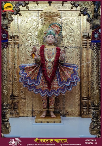 Muli Temple Murti Darshan
