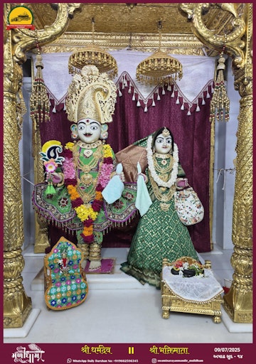 Muli Temple Murti Darshan