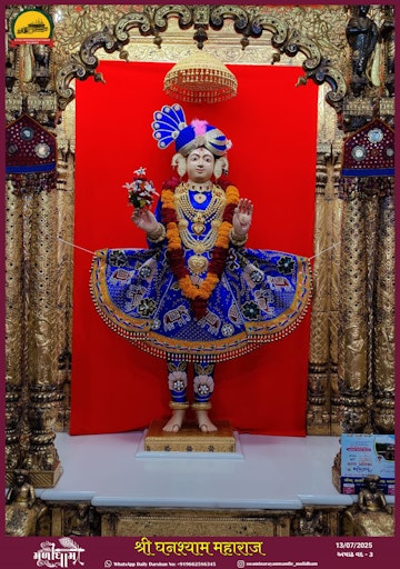 Muli Temple Murti Darshan