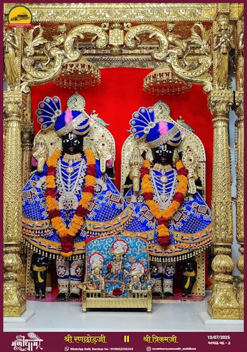 Muli Temple Murti Darshan