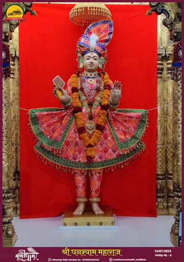 Muli Temple Murti Darshan