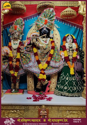 Muli Temple Murti Darshan