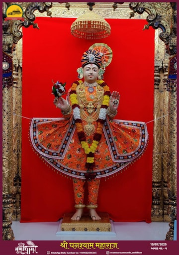 Muli Temple Murti Darshan