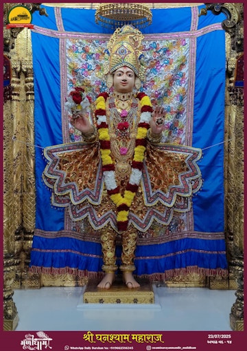 Muli Temple Murti Darshan