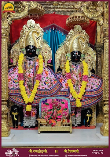 Muli Temple Murti Darshan