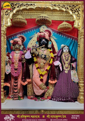 Muli Temple Murti Darshan