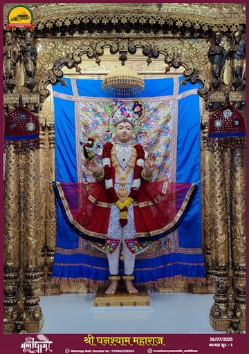 Muli Temple Murti Darshan