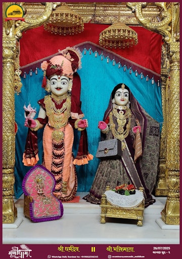 Muli Temple Murti Darshan