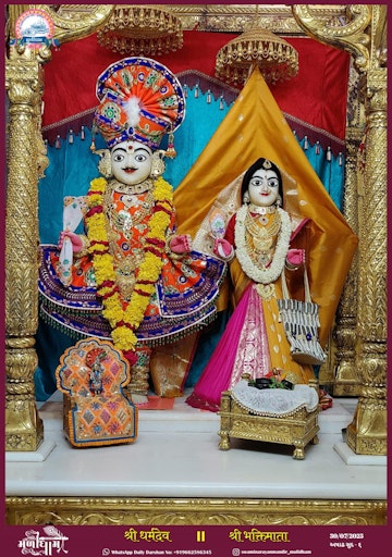 Muli Temple Murti Darshan