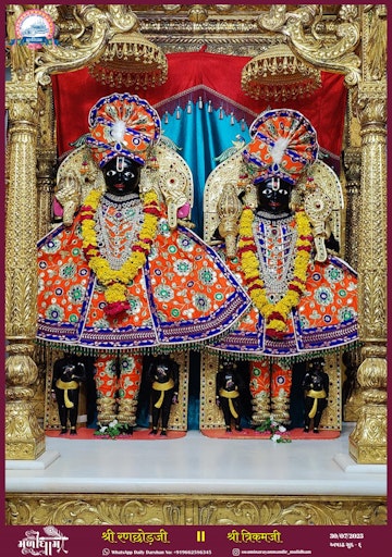 Muli Temple Murti Darshan