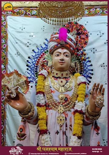 Muli Temple Murti Darshan