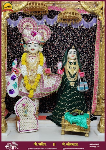 Muli Temple Murti Darshan