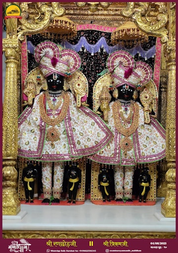 Muli Temple Murti Darshan