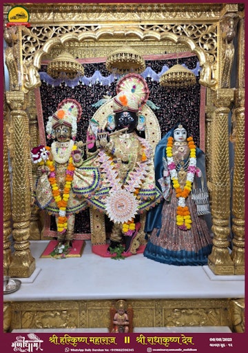 Muli Temple Murti Darshan