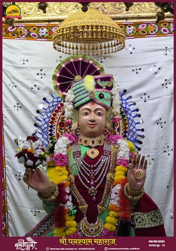 Muli Temple Murti Darshan