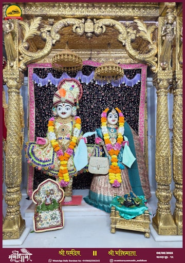 Muli Temple Murti Darshan